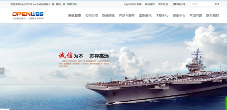 如何打造人氣爆棚的獨立商城? 如何打造人氣爆棚的獨立商城?