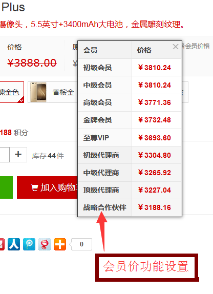 一圖看懂OpenWBS商城系統(tǒng) 一圖看懂OpenWBS商城系統(tǒng)