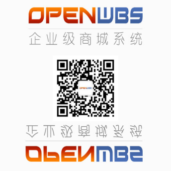 商城系統如何脫穎而出? 商城系統如何脫穎而出?