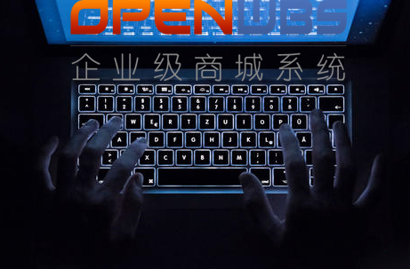 社交+電商已成趨勢? 社交+電商已成趨勢?