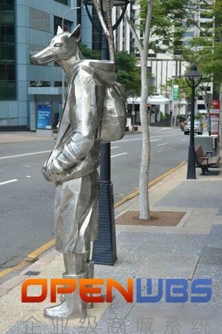 前期的電商平臺定位與B2B戰略分析 前期的電商平臺定位與B2B戰略分析