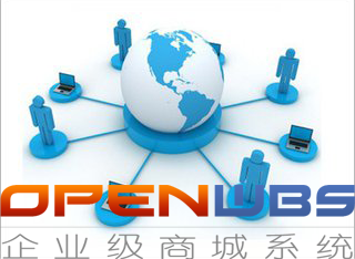 電商的模式你了解多少?(五) 電商的模式你了解多少?(五)