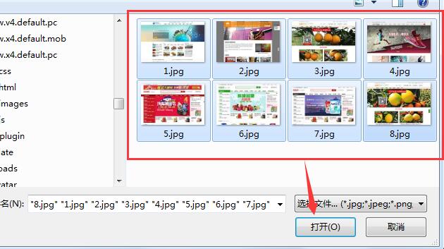 OpenWBS X4.2.0 發布! OpenWBS X4.2.0 發布!
