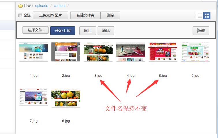 OpenWBS X4.2.0 發布! OpenWBS X4.2.0 發布!