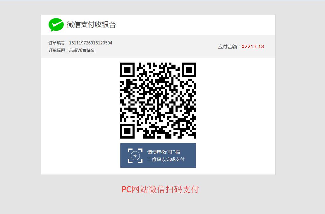 OpenWBS X4.2.0 發布! OpenWBS X4.2.0 發布!