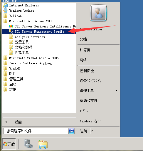網站如何備份？