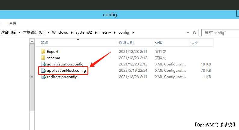 請求篩選模塊被配置為拒絕超過請求內容長度的請求 請求篩選模塊被配置為拒絕超過請求內容長度的請求