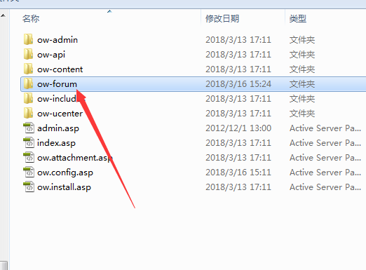 【OpenWBS 】安裝教程 【OpenWBS 】安裝教程