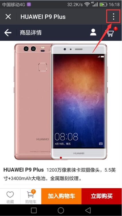 OpenWBS X4.6.3 發(fā)布及功能優(yōu)化說明 OpenWBS X4.6.3 發(fā)布及功能優(yōu)化說明