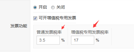 OpenWBS商城系統(tǒng)與筑云商城系統(tǒng)的分析 OpenWBS商城系統(tǒng)與筑云商城系統(tǒng)的分析